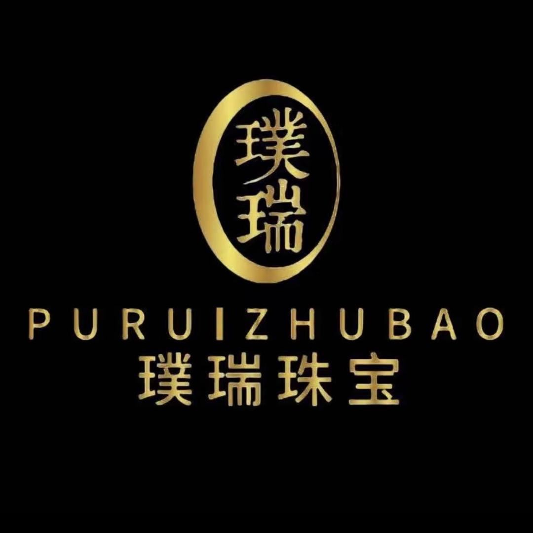 璞瑞珠宝严选
