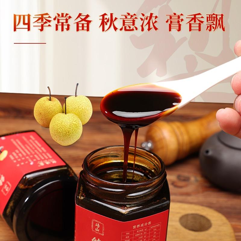 祝迪家营养食品旗舰店甄选