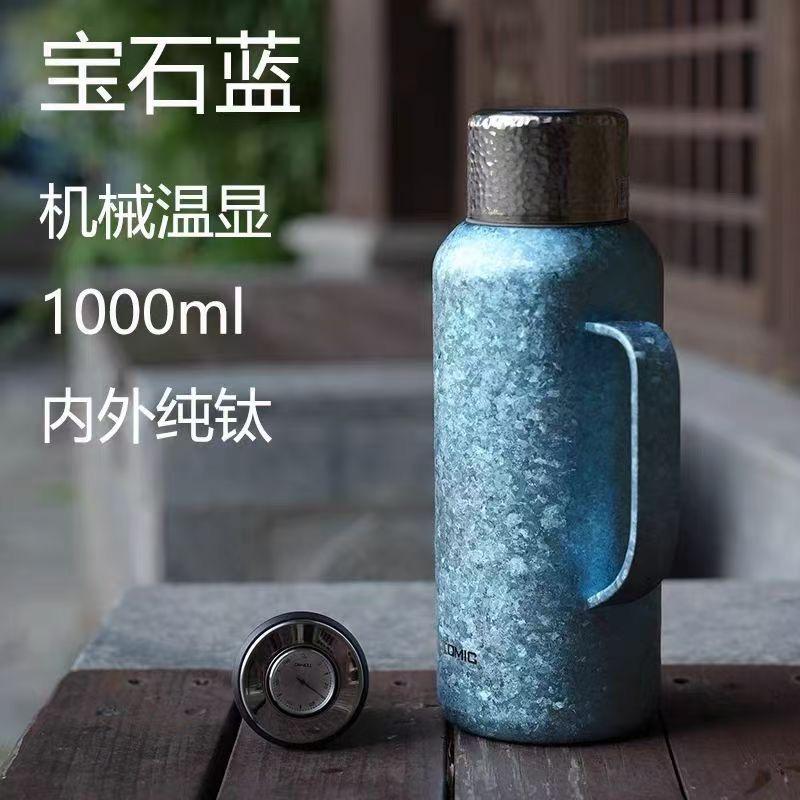 格润茶具