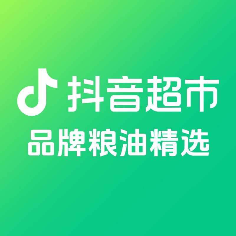 品牌粮油自营精选