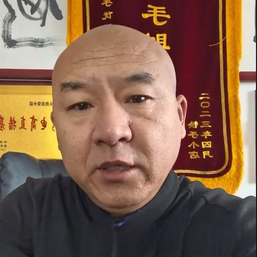 国哥首席-