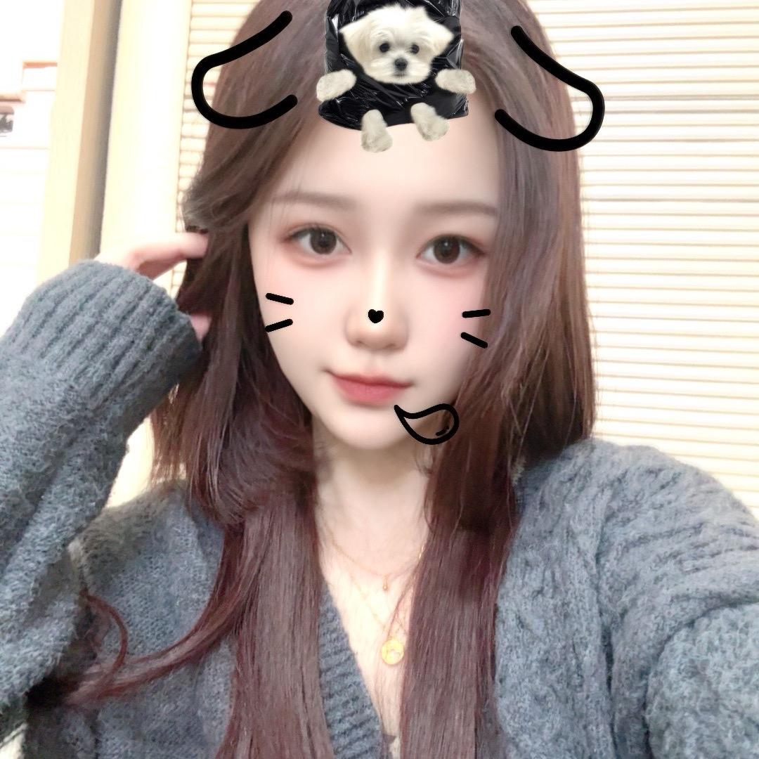 你改不了吃💩吗