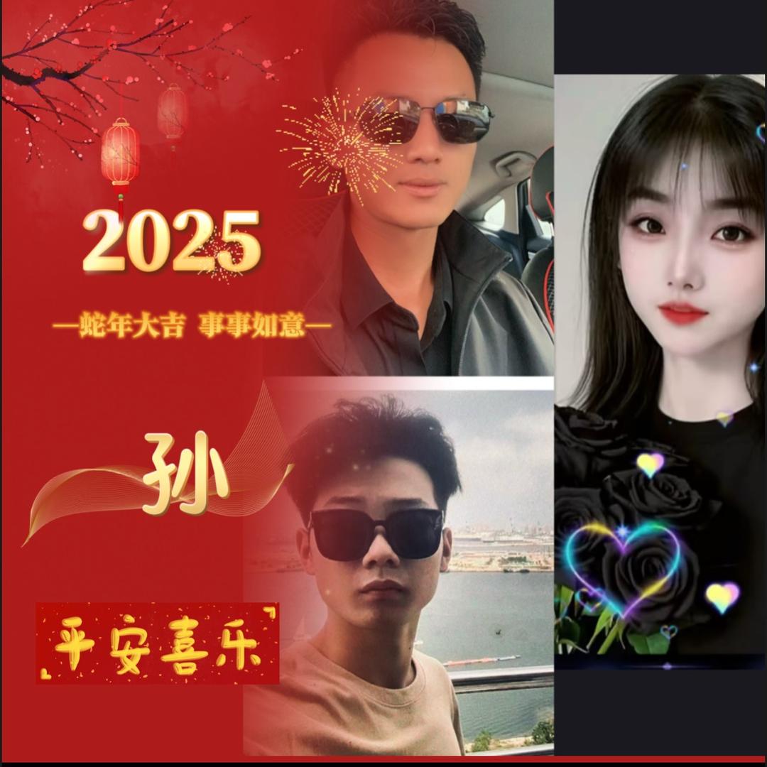 翟家镇旭阳时尚鞋城