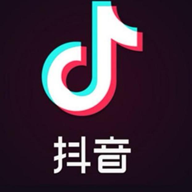 享受
