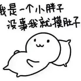 一只好吃鸭