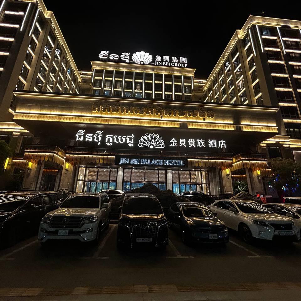 阿文玩表