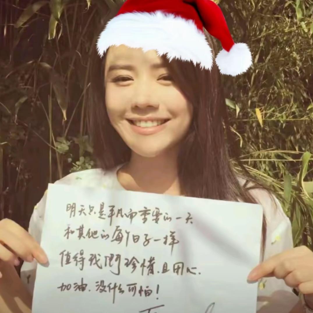 唐总的霹雳冷艳娇妻