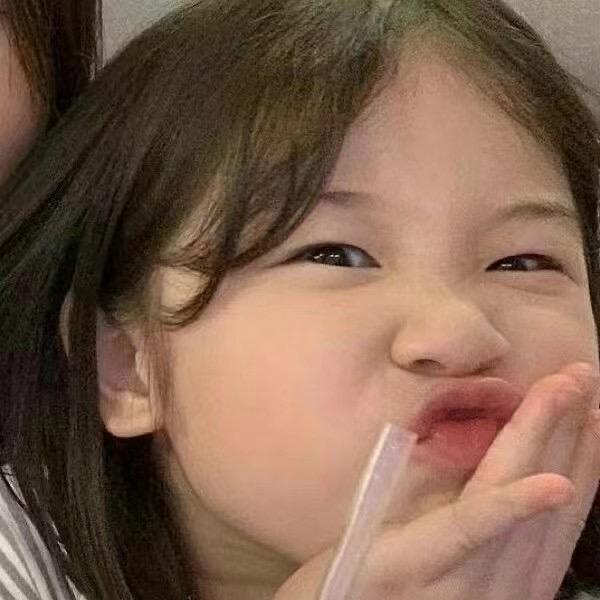 性感的高冷女神