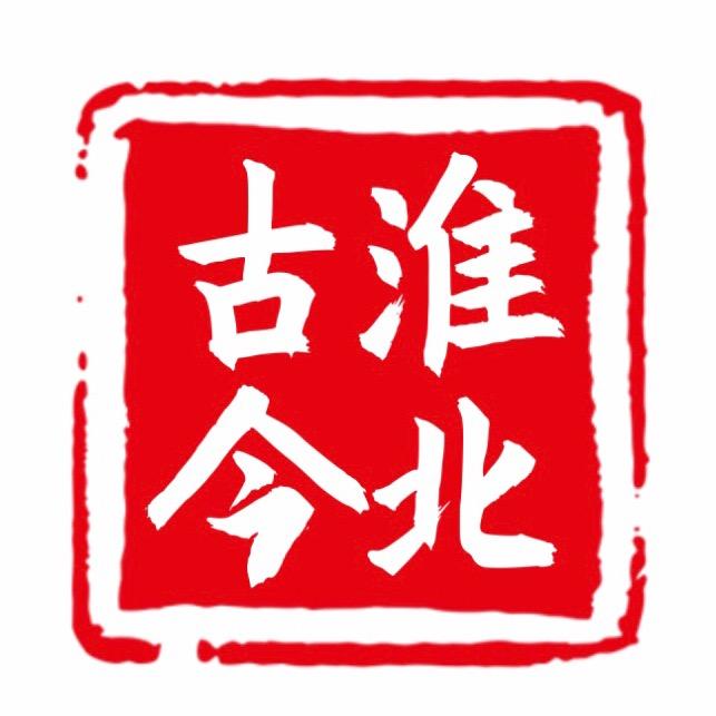 东黎