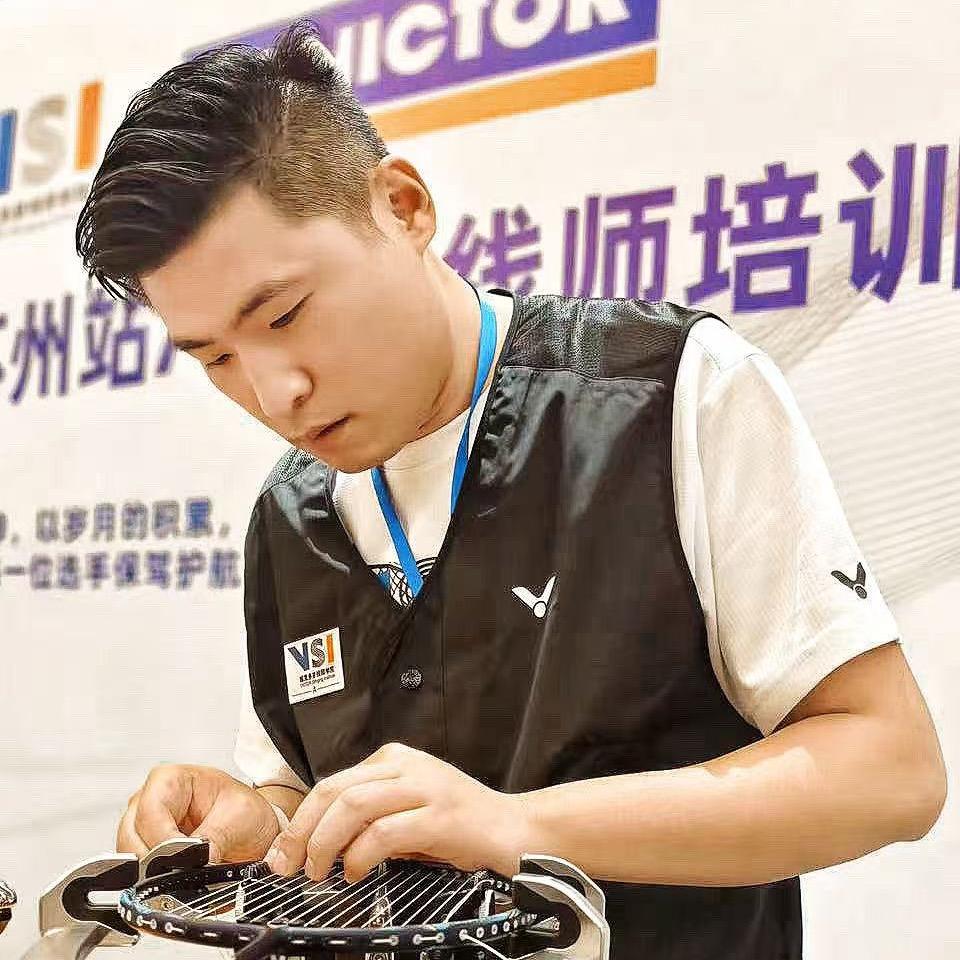 如东五环体育