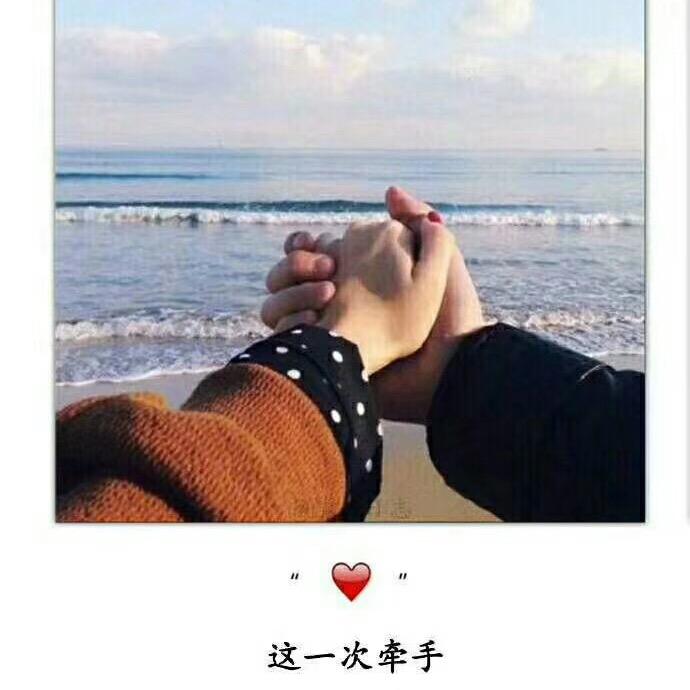 金玉良缘💕饭饭🍙