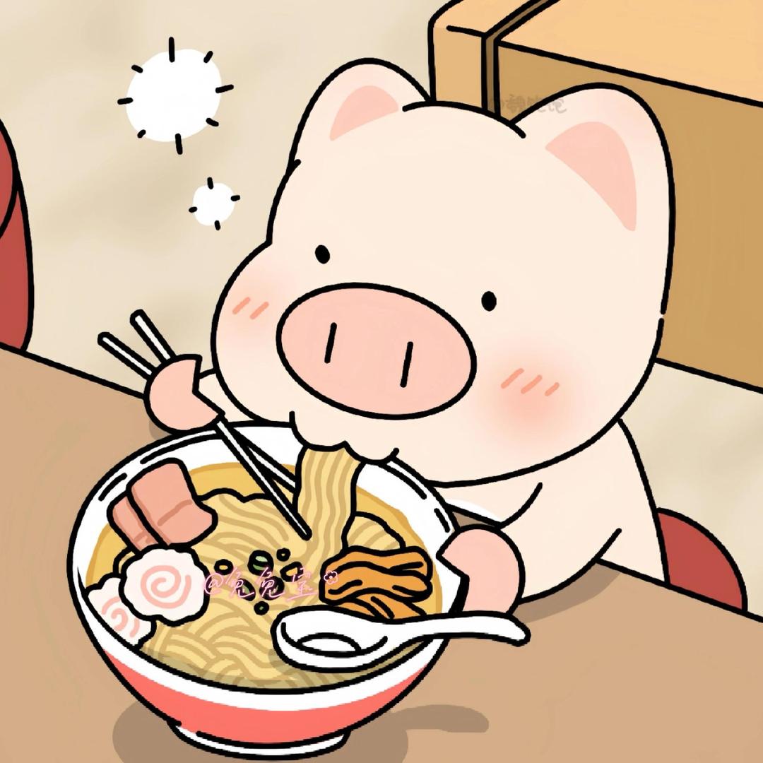 胡椒蛮馋