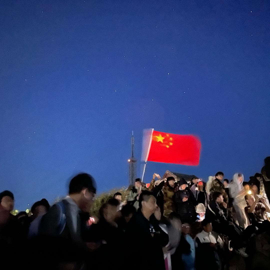 初一