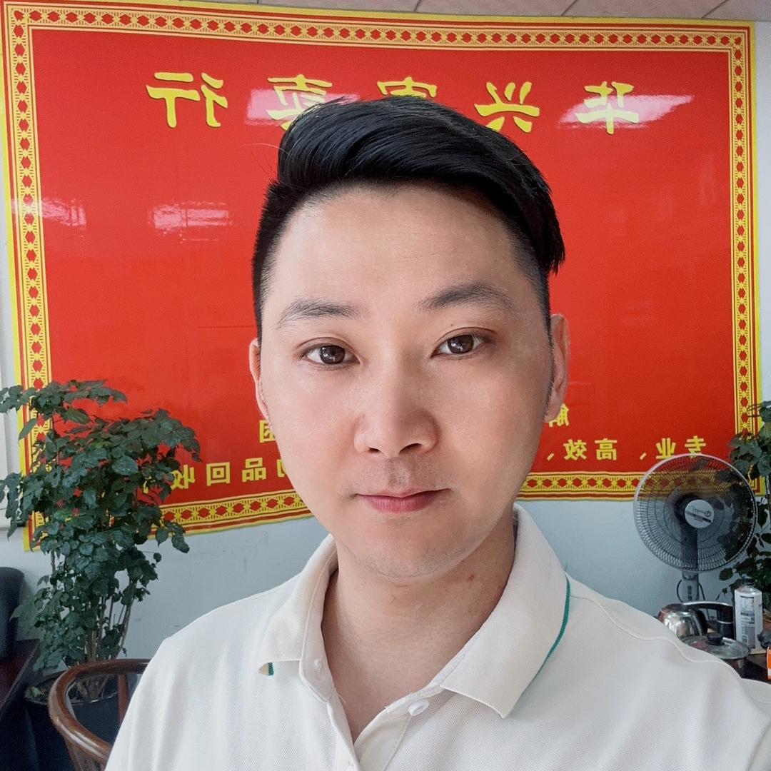 眉山华哥回收-华兴铭品商行