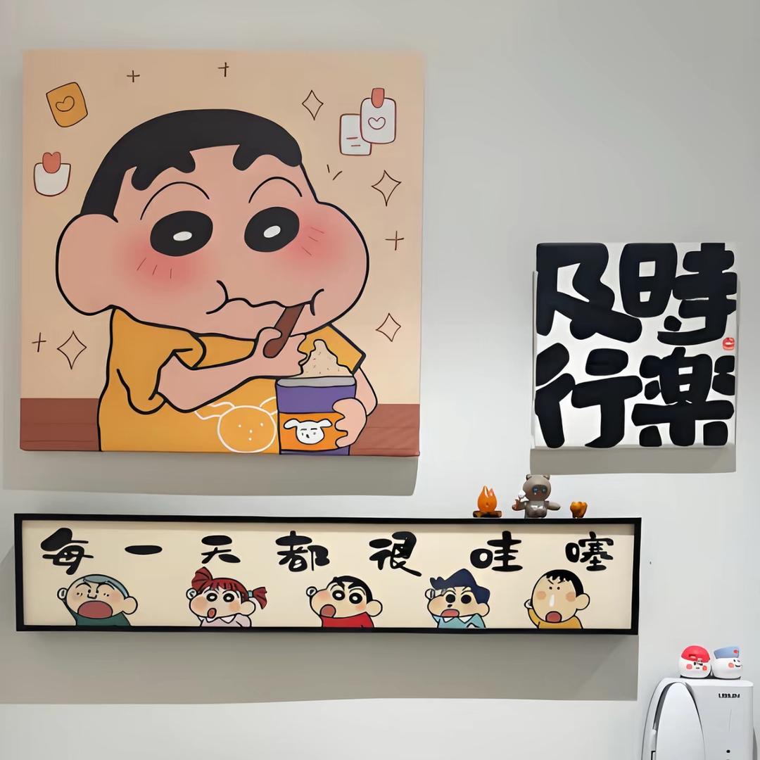 紸銷.