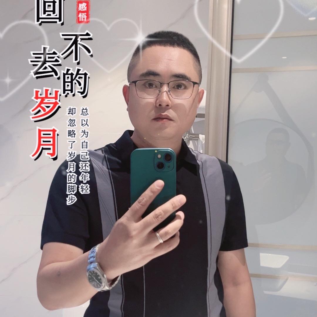 ꧁🌴知足🌹常乐🌴꧂
