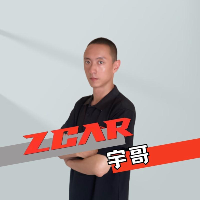 宇哥新车汇