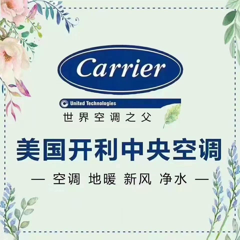 利恒晟（潍坊）机电工程