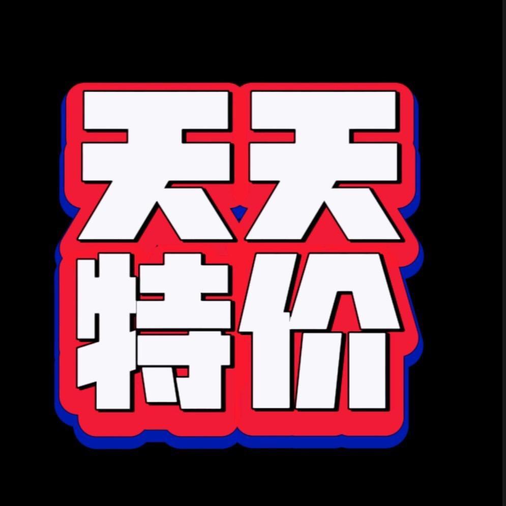 天天特价直播间