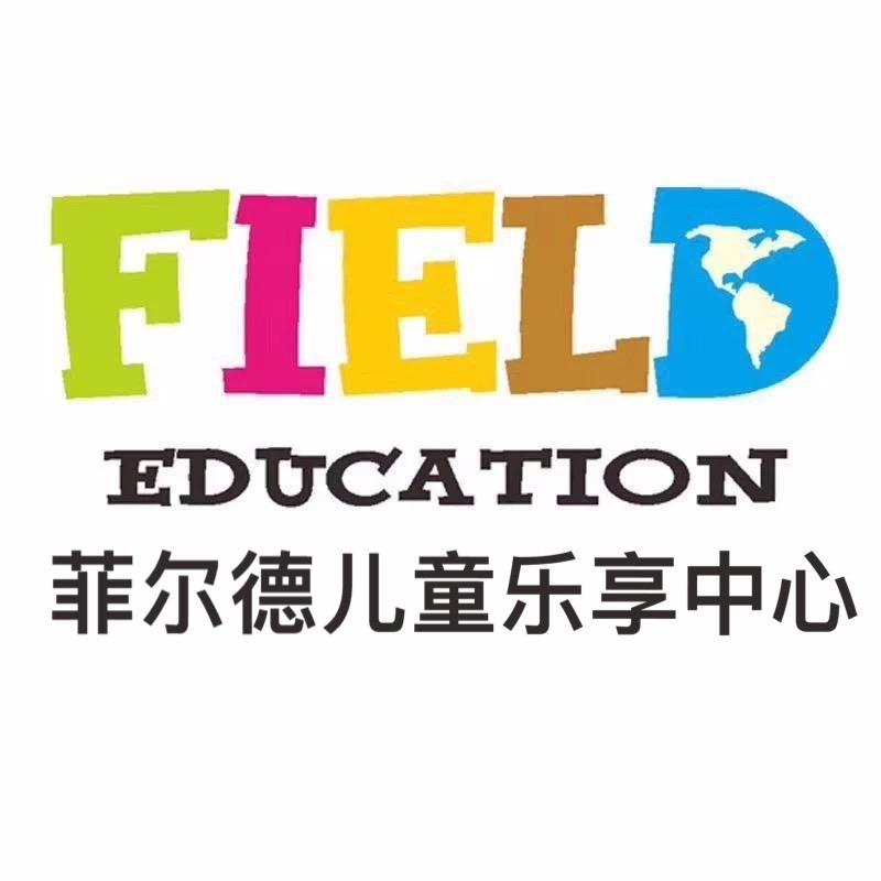 淮南菲尔德儿童乐享中心