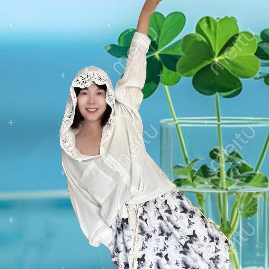 洋洋得意