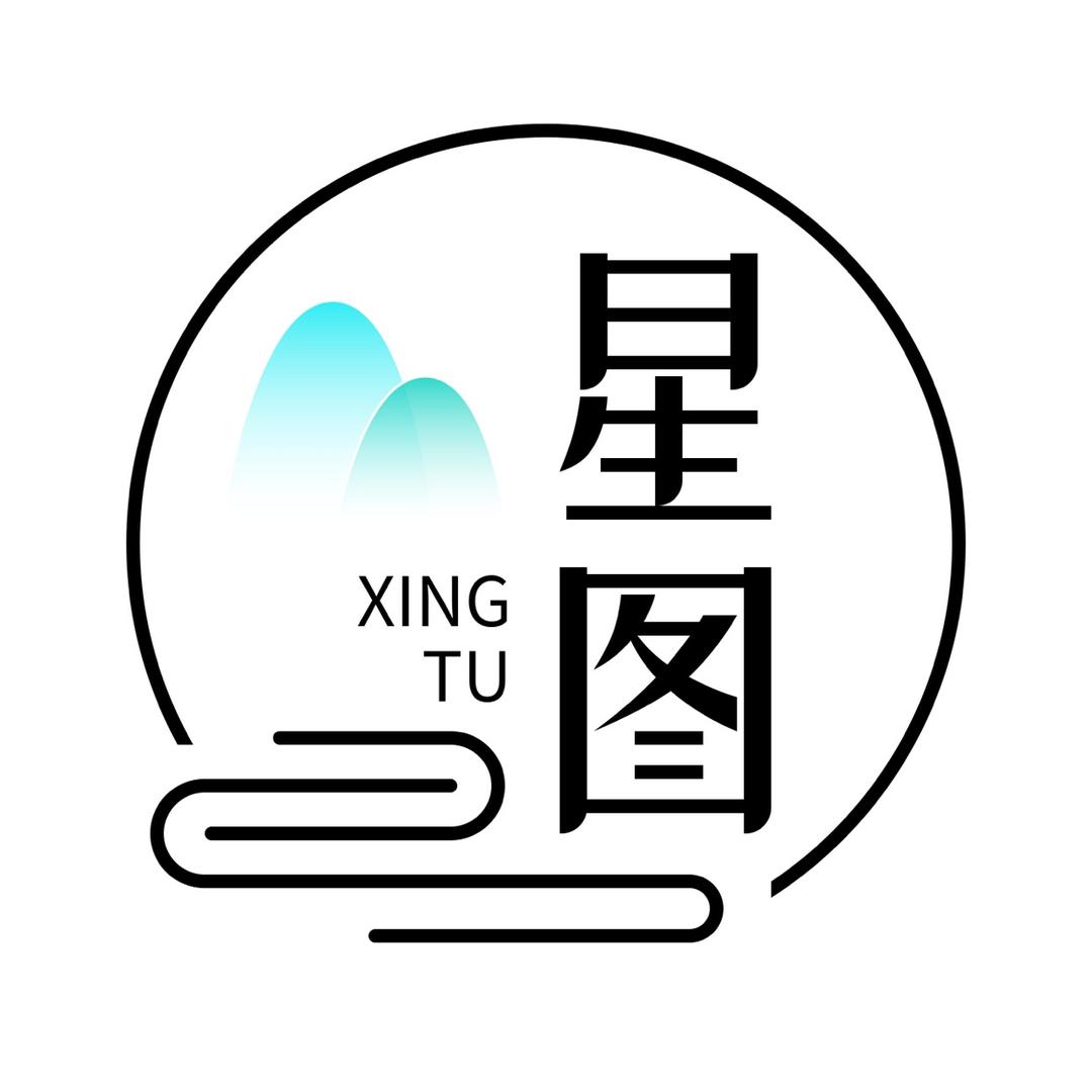 星图