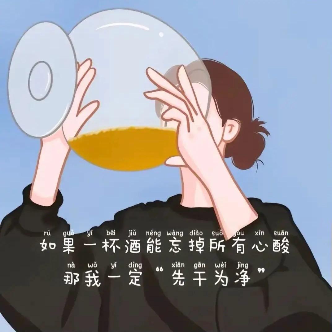 ᥫᩣᩚ  洳淉 ℡