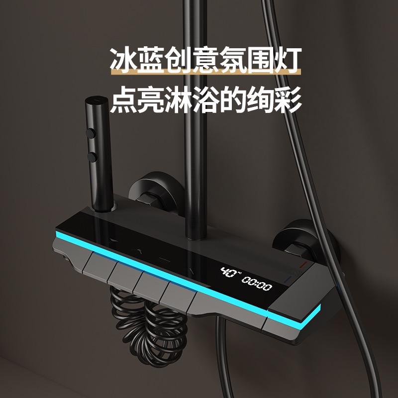 云世优品卫浴