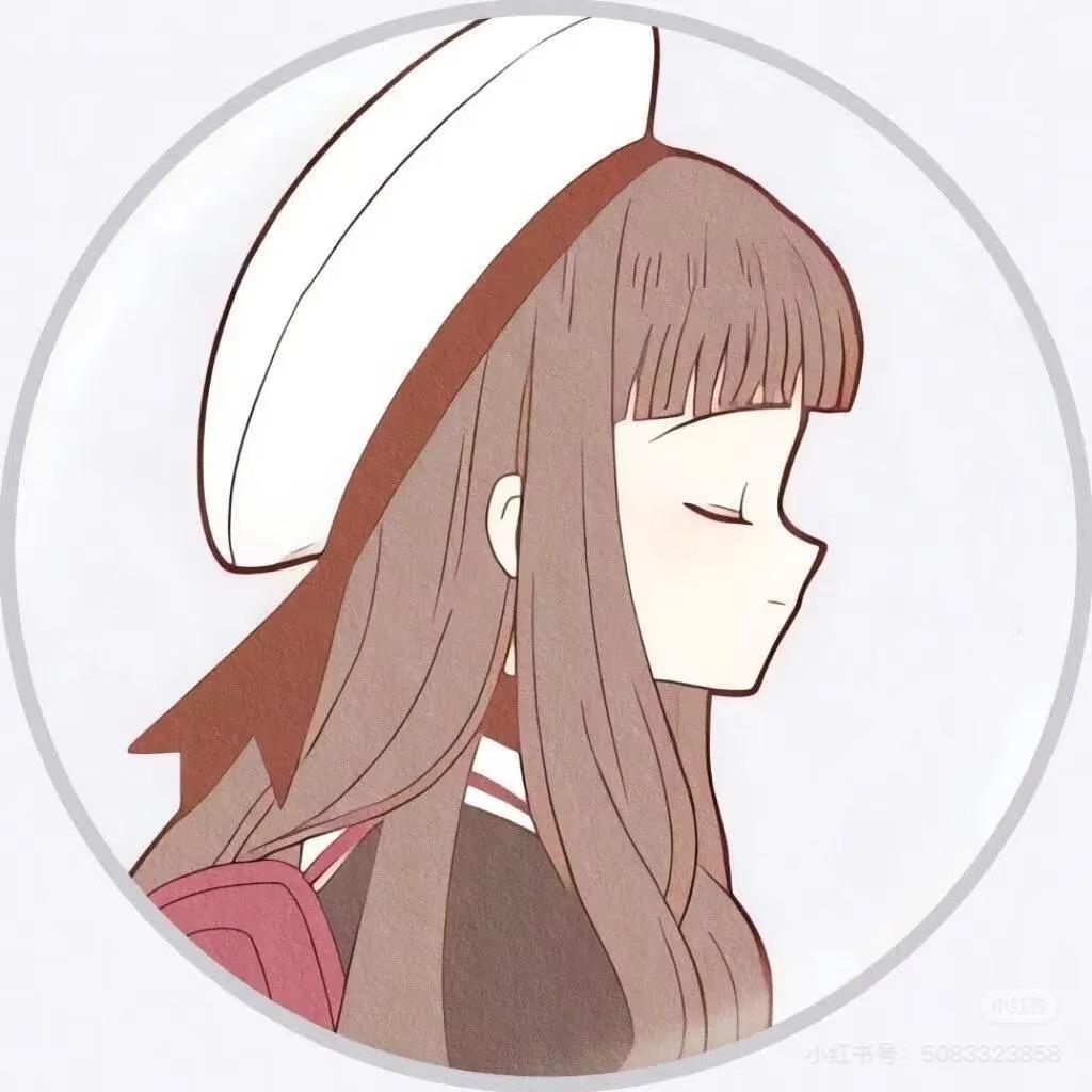 步行太阳☀