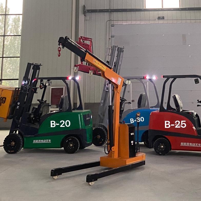 守誉电动叉车小吊机