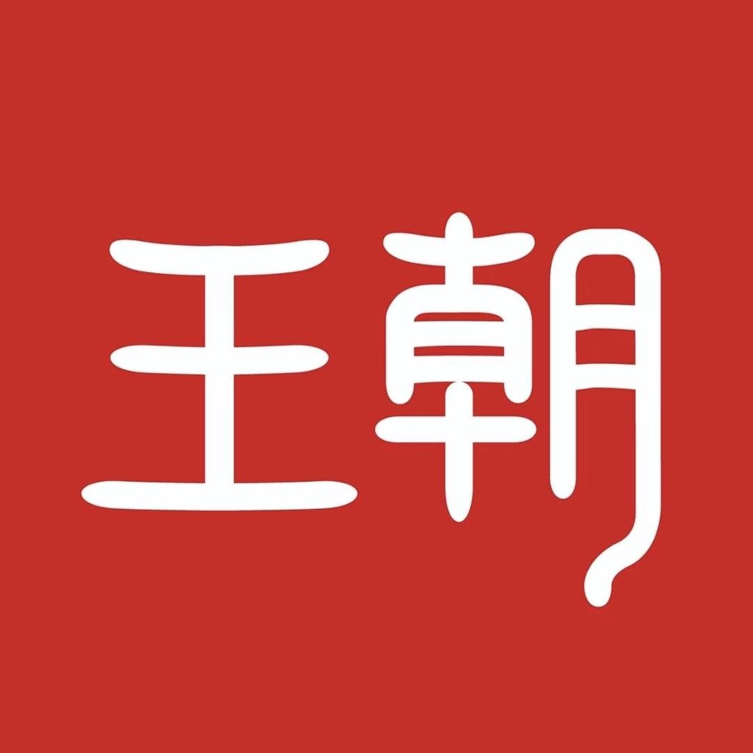 比亚迪王朝｜陕西兴弘悦迪店