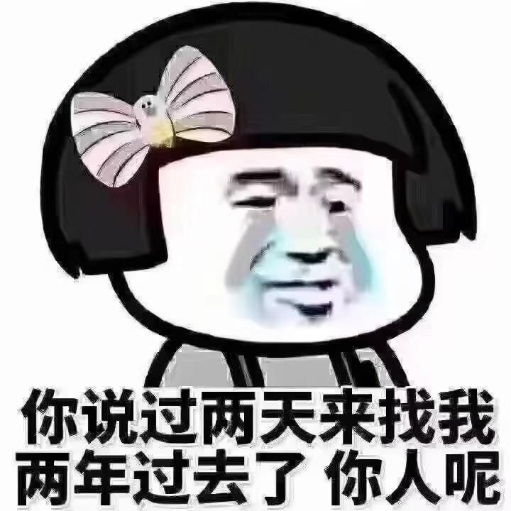 12落叶