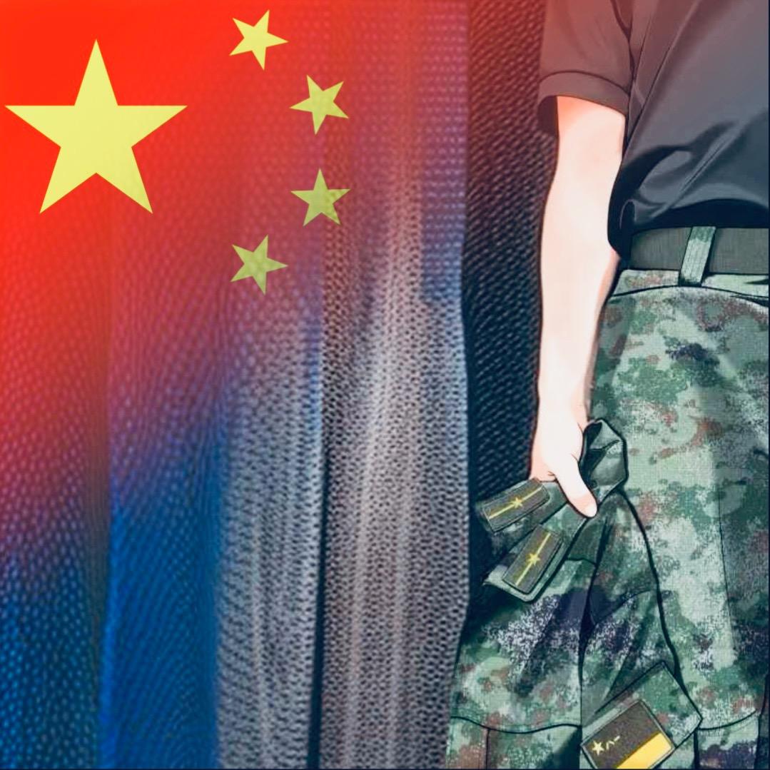 范班长☭