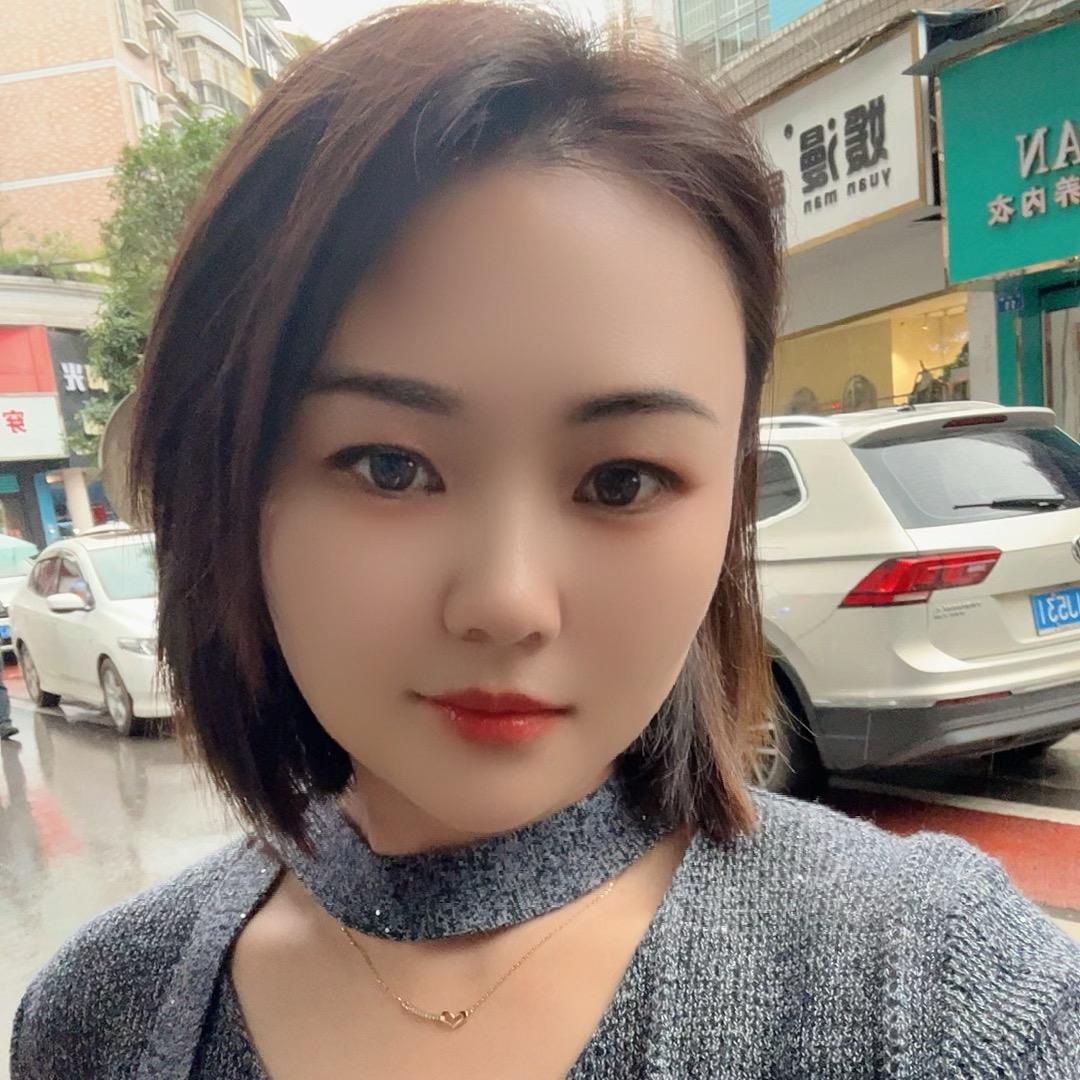 有有