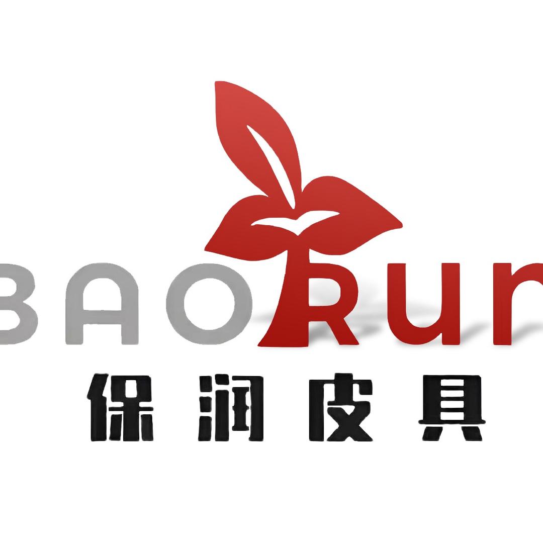 Baorun皮具
