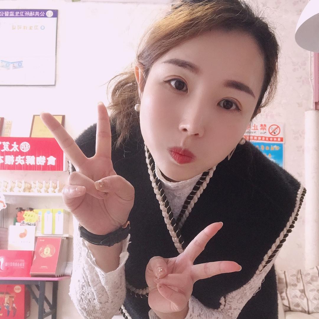 💓呆萌.可人👒