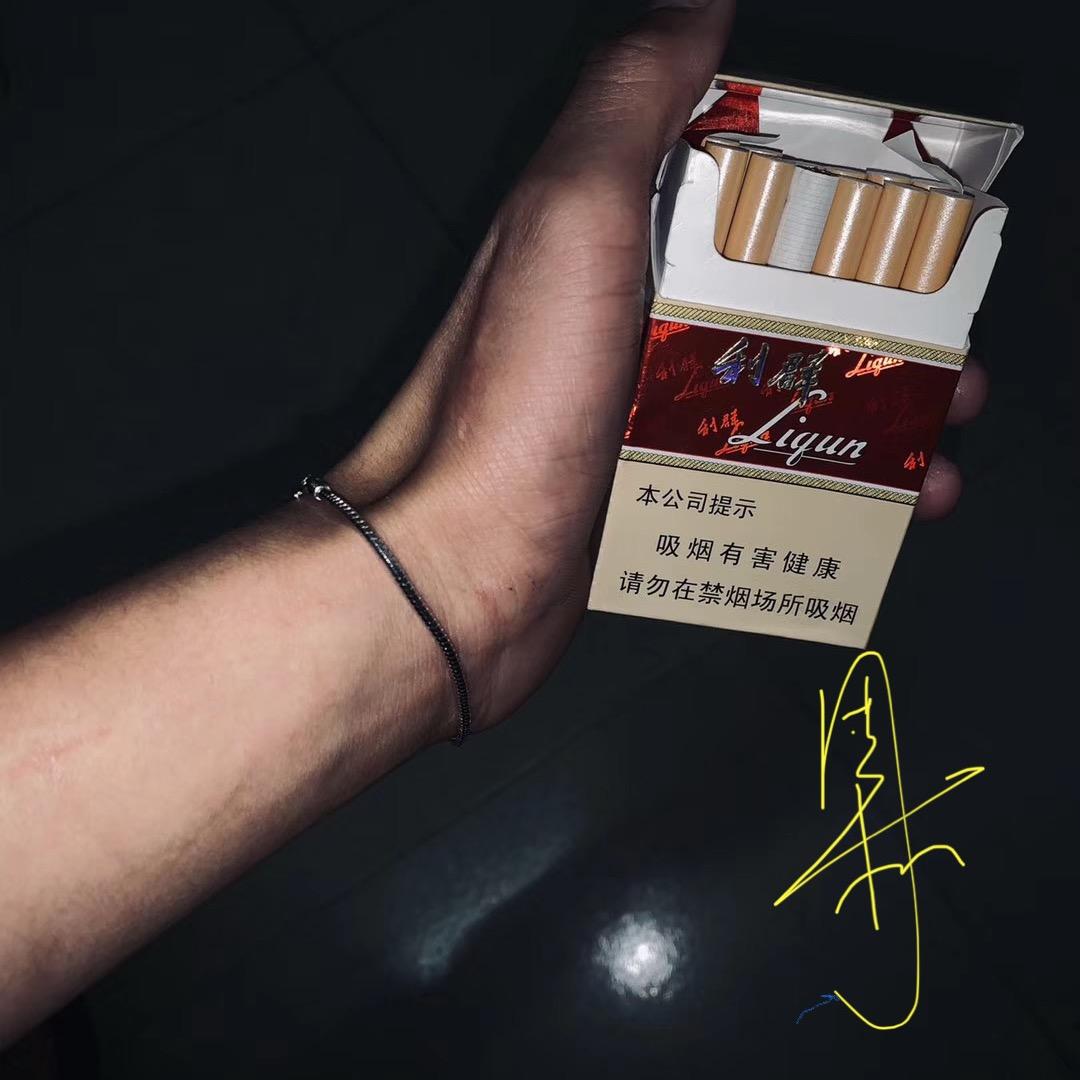 欧麦嘎