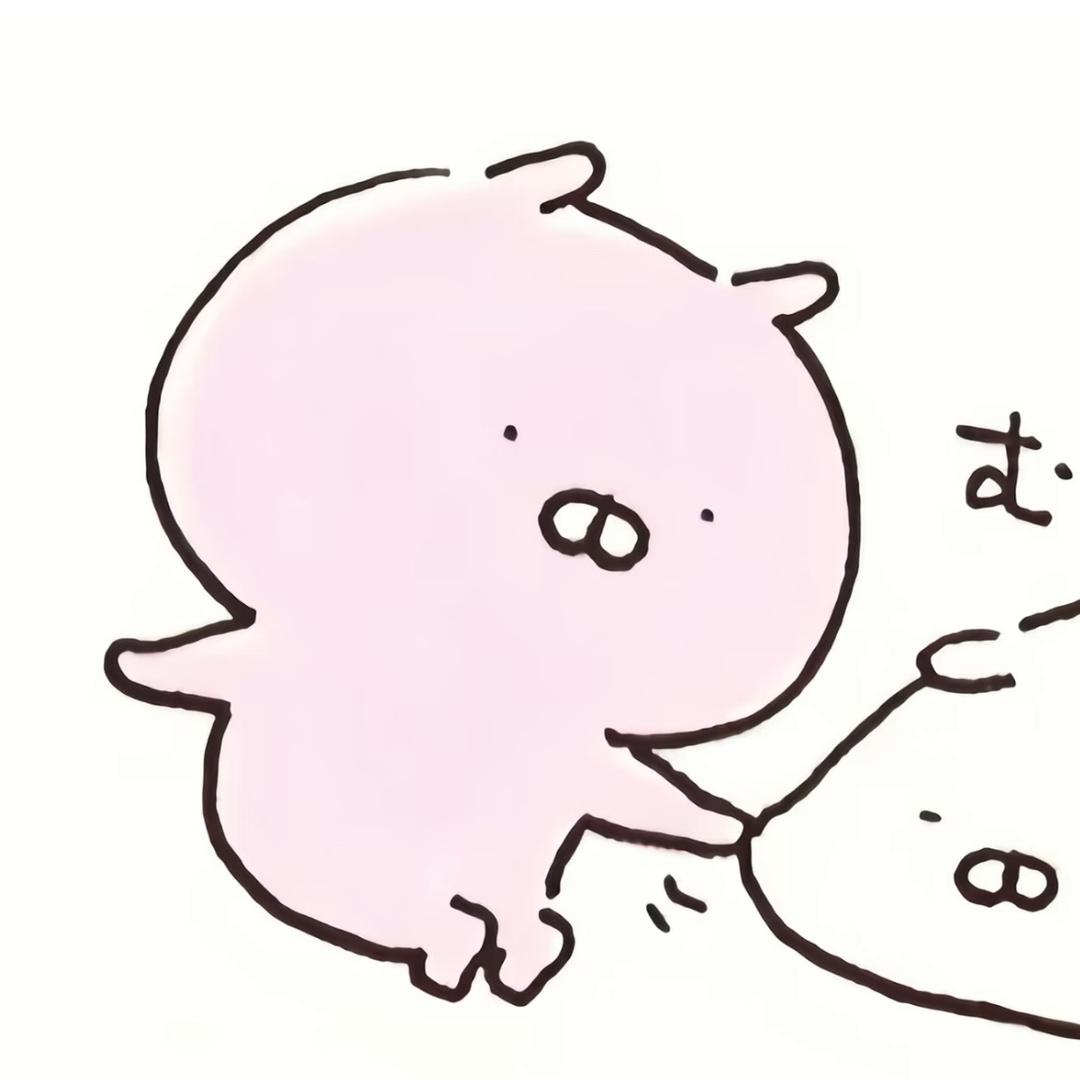 我是一个破忒头