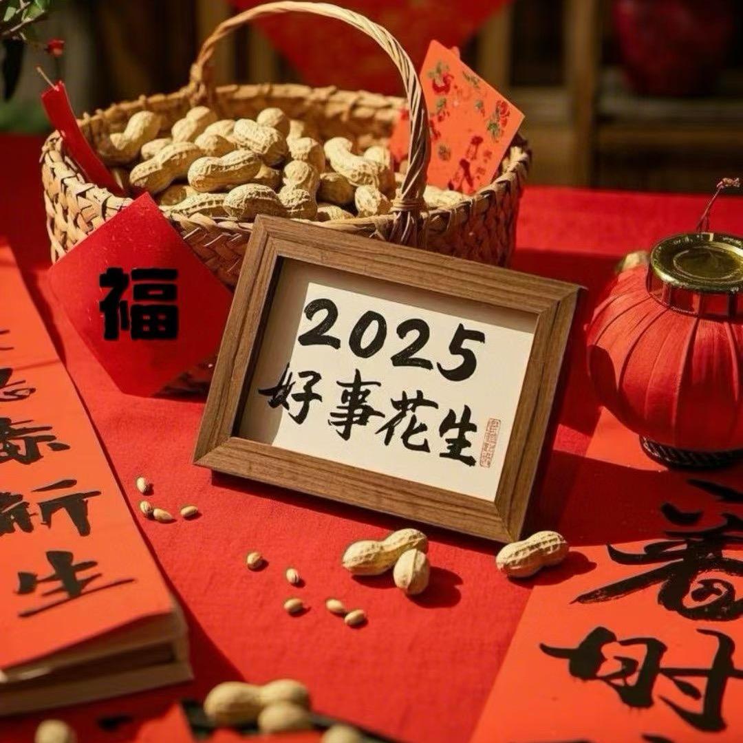 A大麦厂家批发