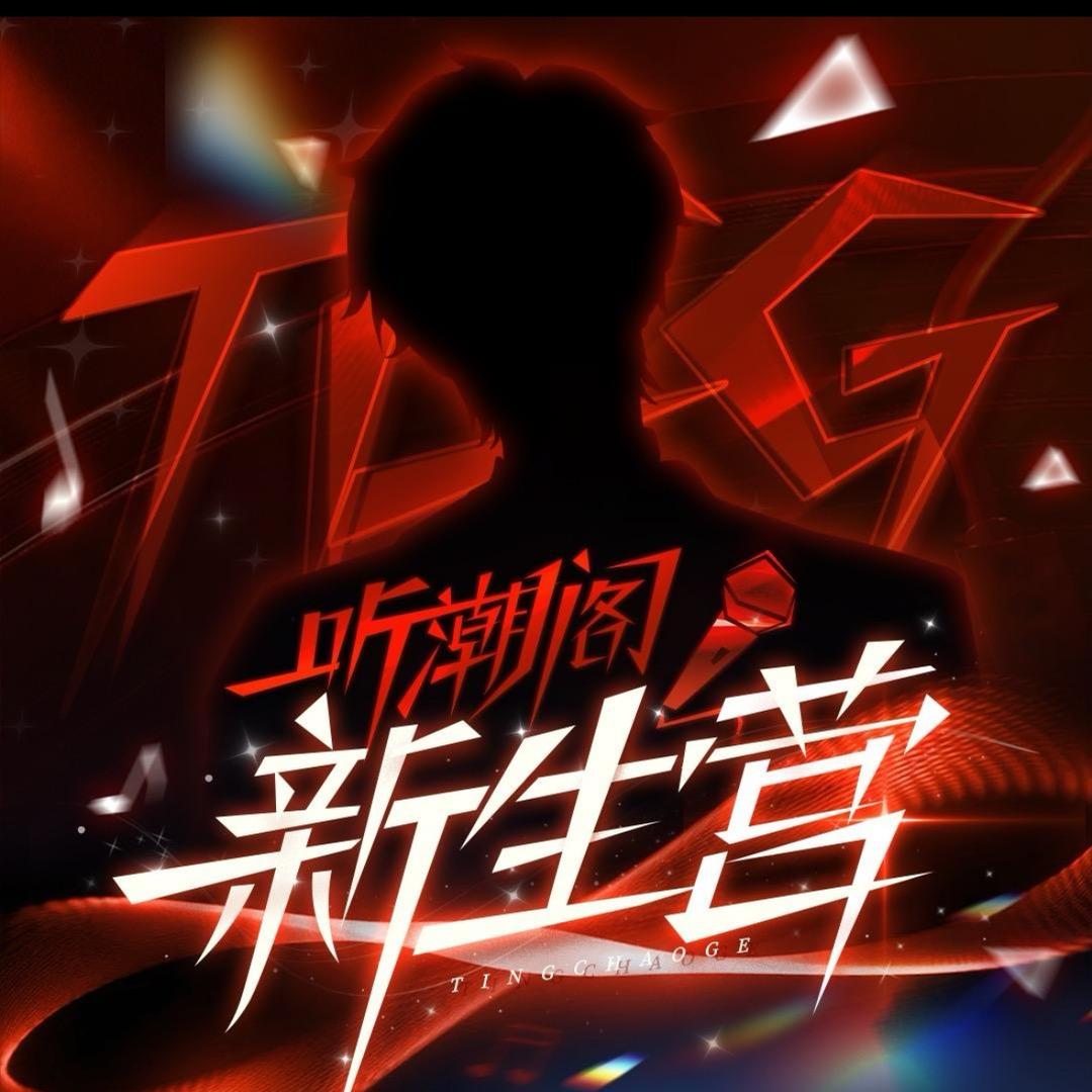 𝑇.熊满满