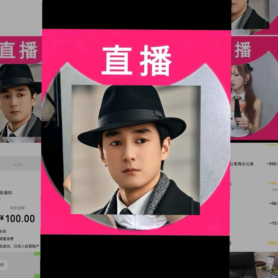 苏州王总二手回收厨具办公连锁总店