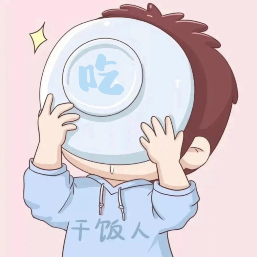 东东觅食记