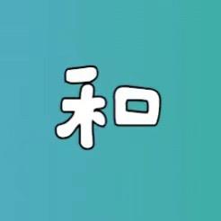 五星上将·麦克和