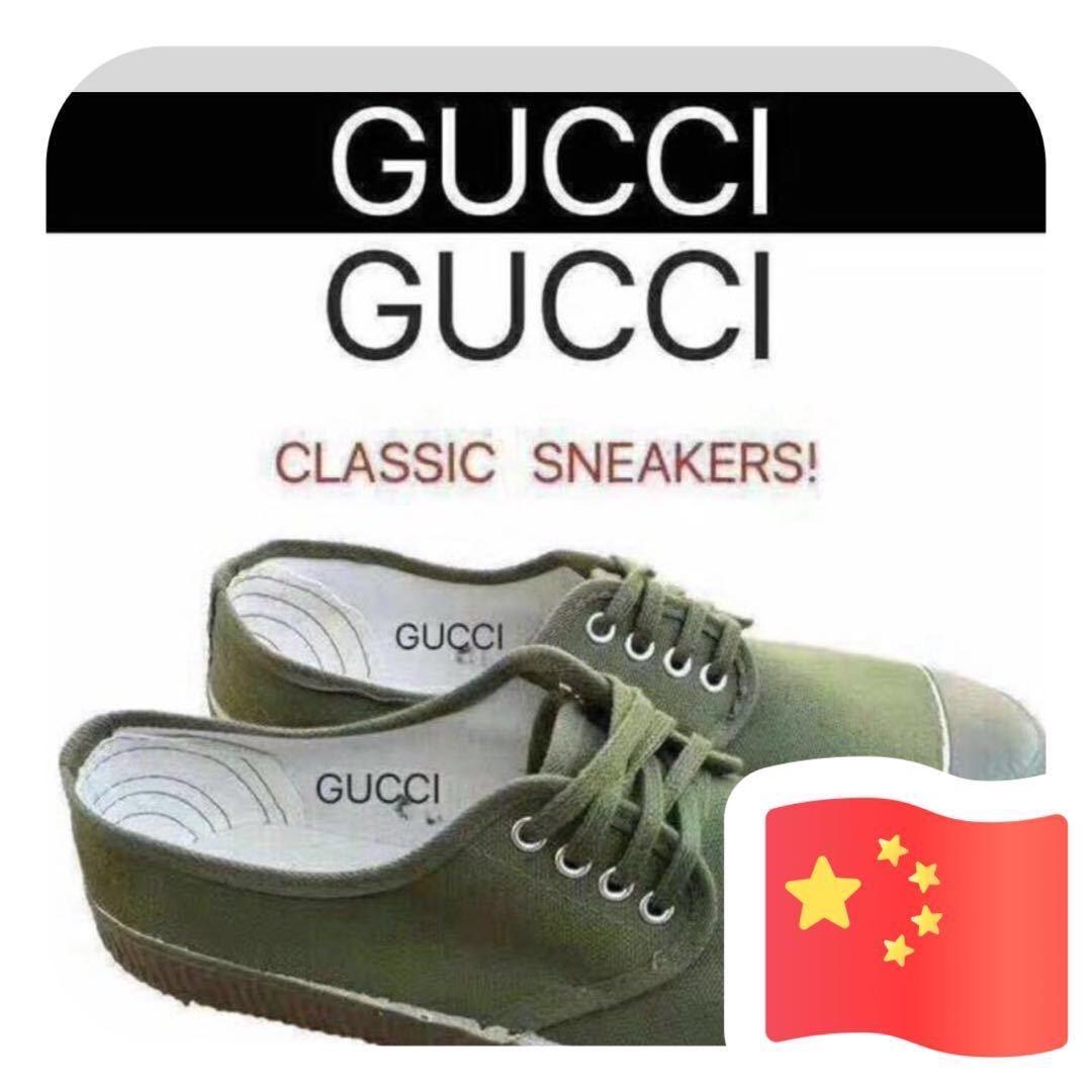 A我输过！但从未怕过