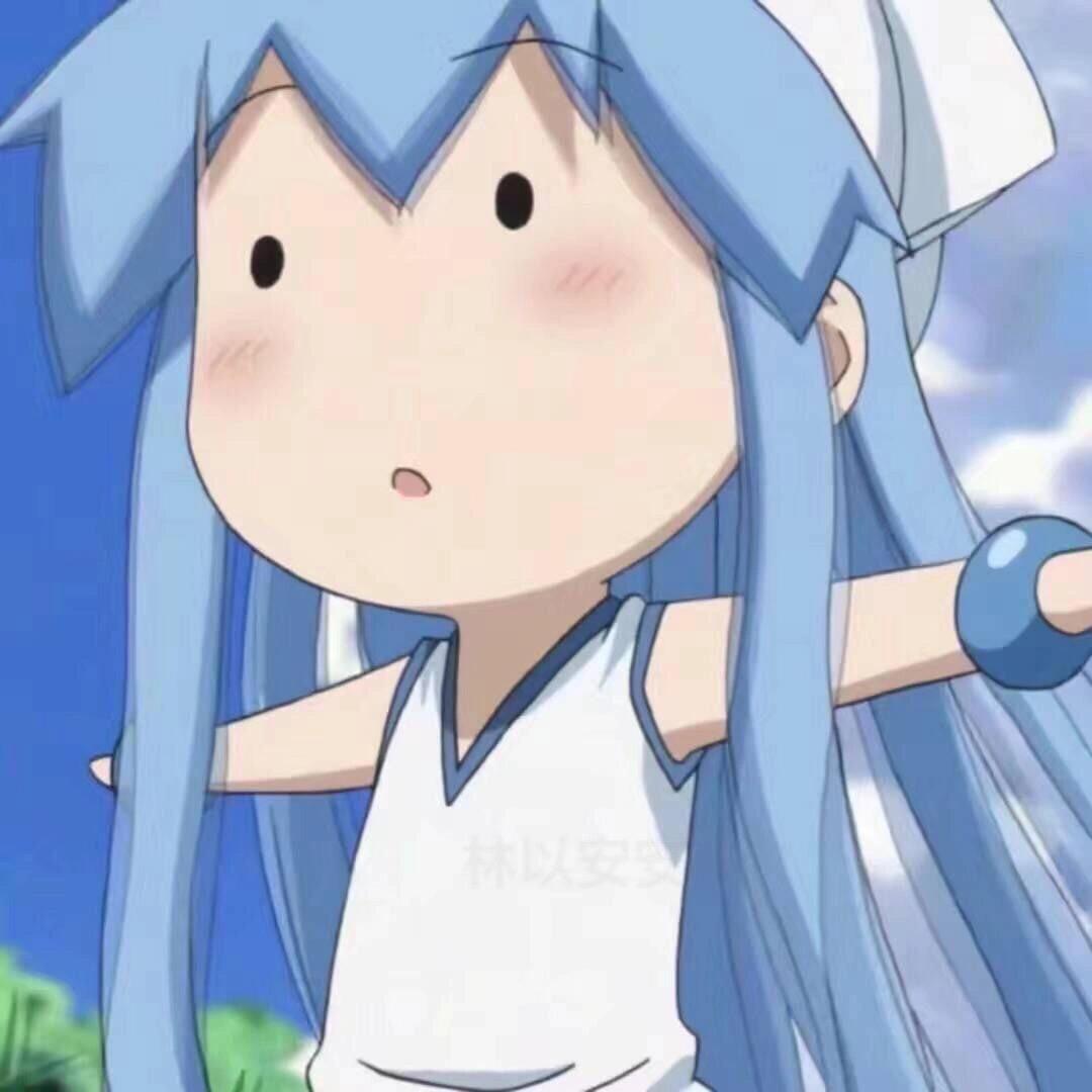 小名雅雅