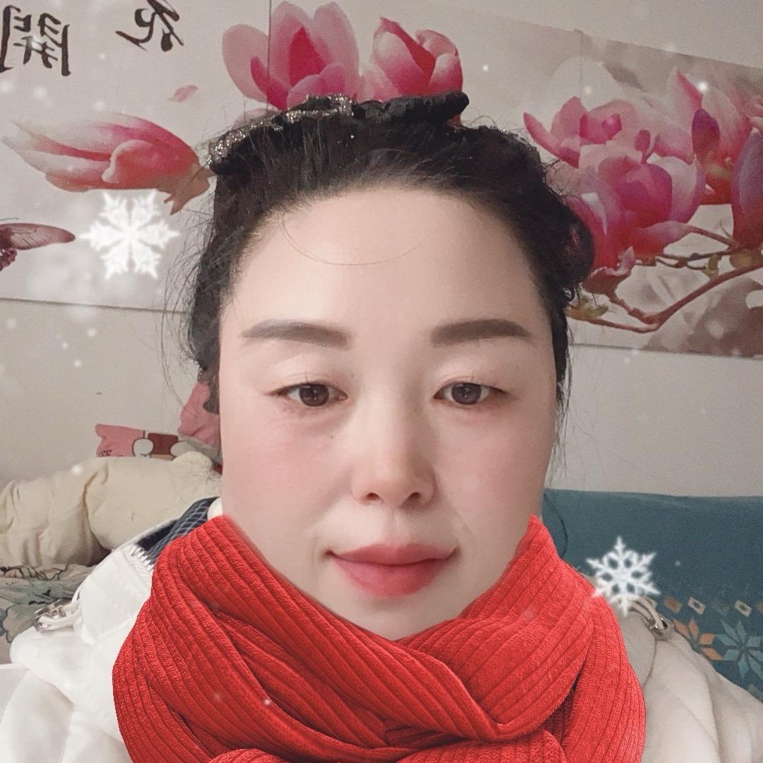 如花