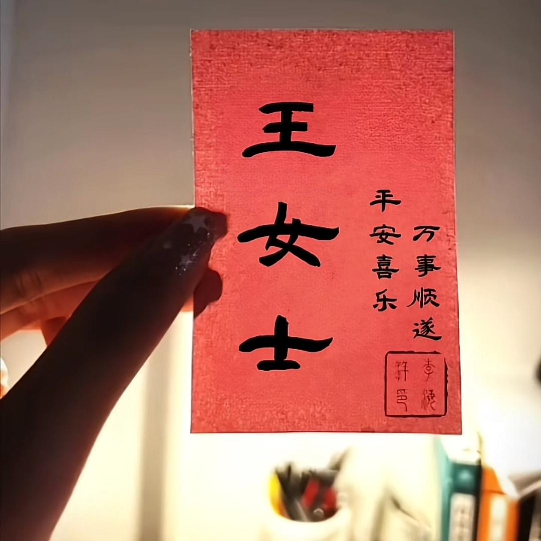 懒惰的小W