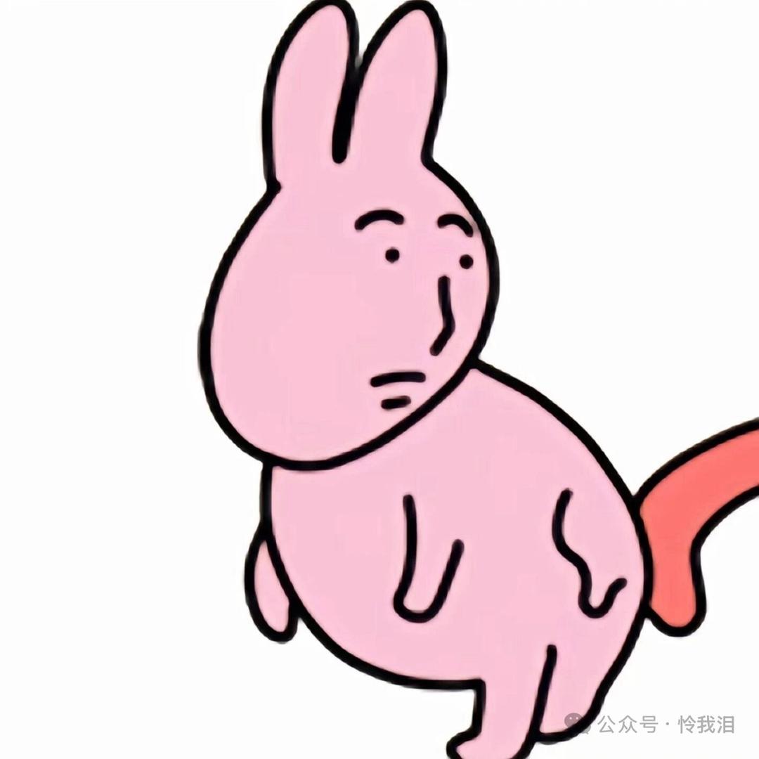 你听我说