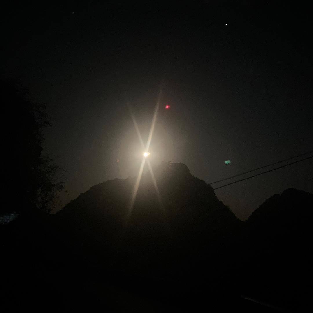 源生堂—星空闪烁