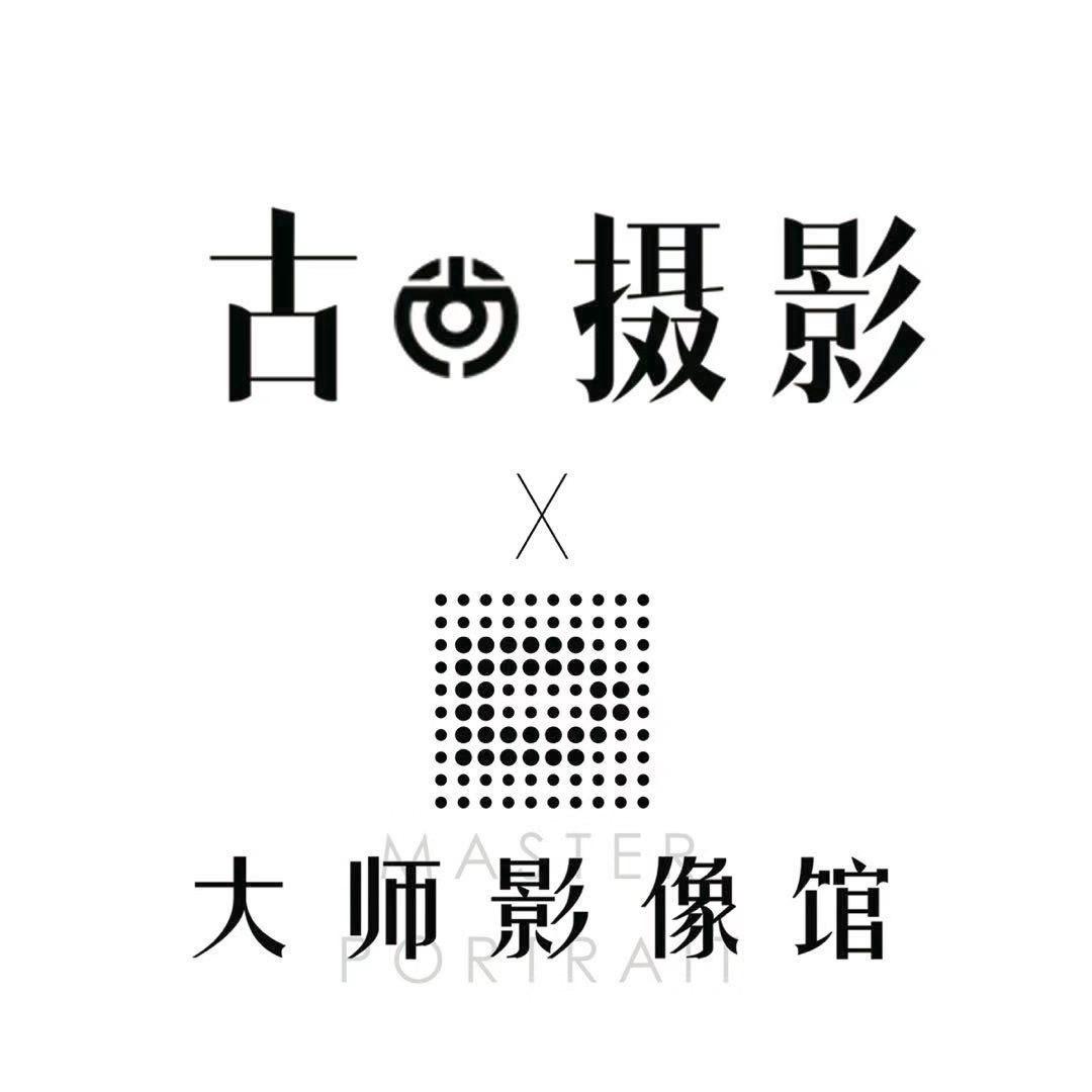 古尚摄影-刘星